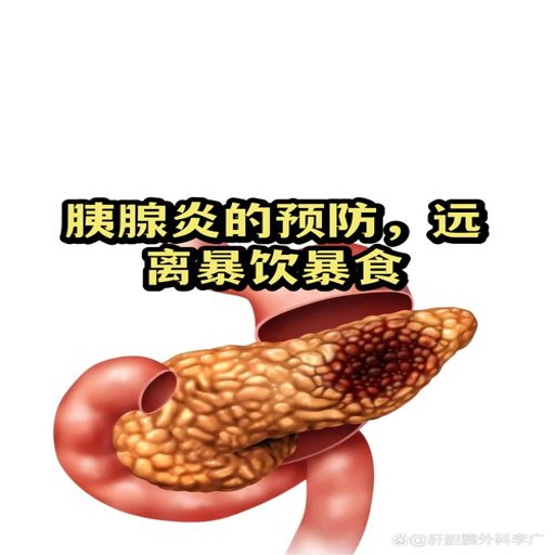 �Ȳ�ͨ�ٷ�������v1.4.5 ���ٽ�������