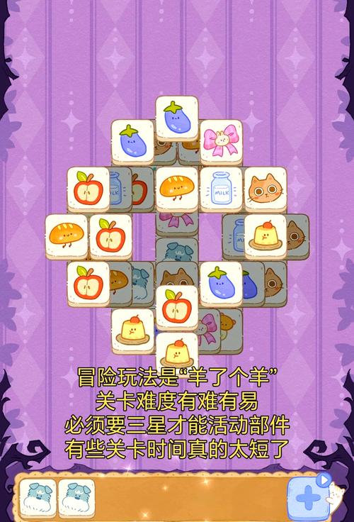 ������³�ð��(Lilys Wardrobe Quest)�ٷ������ؽ�ͼ