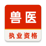 ִҵ��ҽ�����������v2.0.0 �ٷ�����