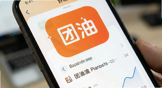 ����app����չʾ