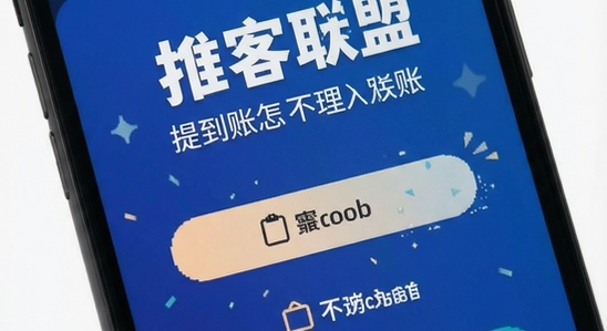 �ƿ��������ֲ�������ô����