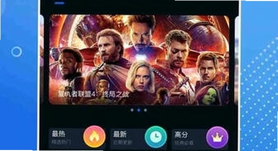 ����ètv��2025���°����ذ�װ��ɽ���,����Ӧ������չʾͼ,��ˮӡ