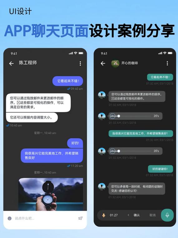 ����app����v1.9.8 �ٷ�����
