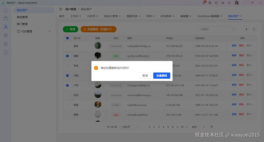 Hey�����ٷ�������v1.26.0 ��������������
