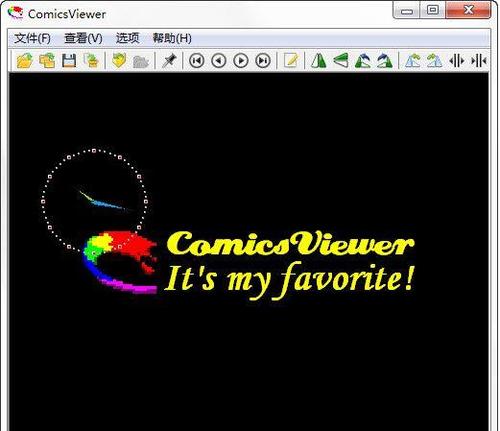 Comic Viewer�����Ķ������ؽ�ͼ