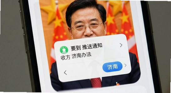 ������Эapp�ղ�������֪ͨ����취