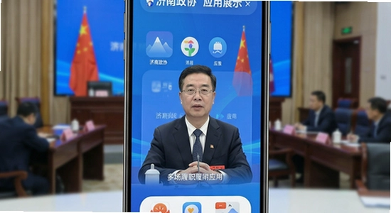 ������Эapp�ೡ����ְӦ��չʾ