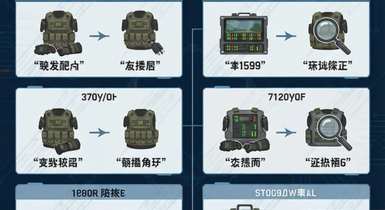 670x360������ʿ1999�ೡ��������Ⱥʾ��ͼ