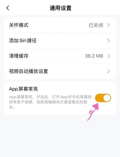 ��������̨����v2.7.5 �̼�����