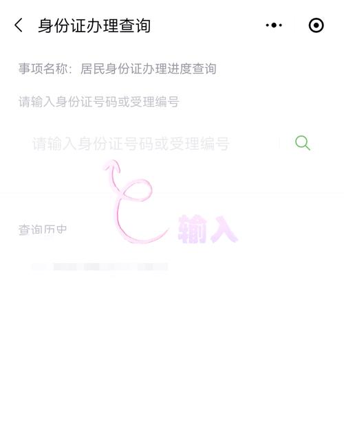 ������v8.20.10 ��ҵ���ó���