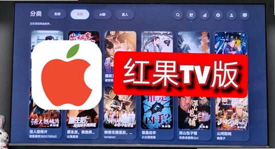 ���tv���Ӱ氲װ������