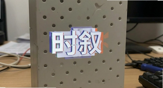 ʱ��װ��������ô���