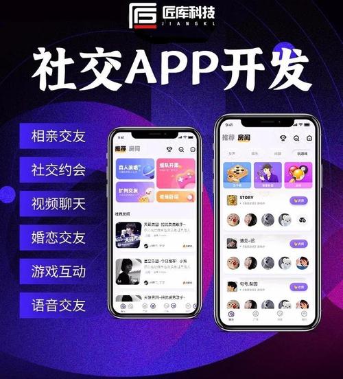 ���ѽ���app�ٷ������ؽ�ͼ
