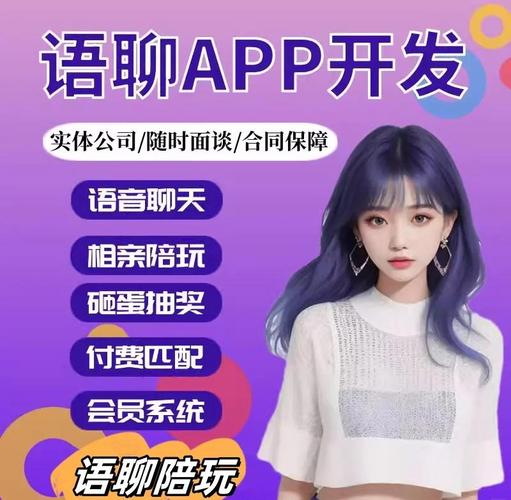 ���ѽ���app�ٷ������ؽ�ͼ
