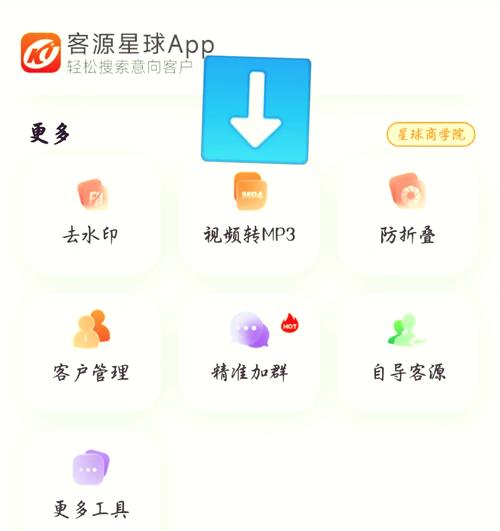 MP3ת�����ֹٷ�������v2.0.4 ������Ƶת��