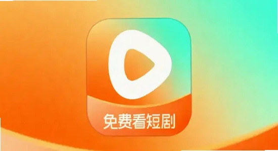黄果短剧破解版安装下载app 使用界面,黄果短剧,播放