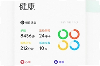 oppo����App���°����غ���ô�ã�2026�°湦����ʹ�ý̳�