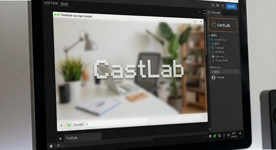 670*360��CastLabͶ����������չʾͼ
