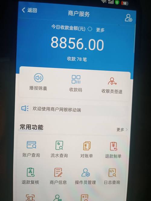 ������ʡ����v1.1.3.a �ٷ�����
