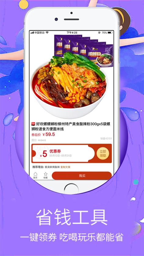 ������ʡ����v1.1.3.a �ٷ�����