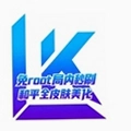 LKȫƤ���������°�����v2.1.0 ��׿��