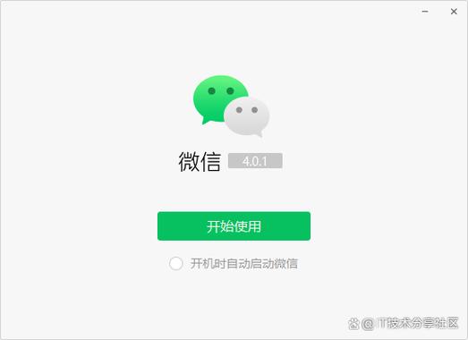 ��ӵ绰(Dont Pick Up)PC������԰�����v1.0 �ֲ���������