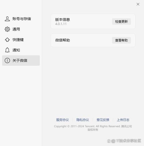 ��ӵ绰(Dont Pick Up)PC������԰�����v1.0 �ֲ���������