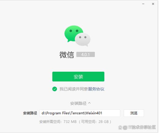 ��ӵ绰(Dont Pick Up)PC������԰�����v1.0 �ֲ���������