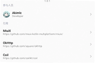 ThemeTool��׿�������ĸ�������ȫ��ThemeTool��׿�����ذ�װ�빦��˵��