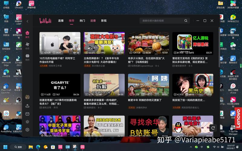 ��������(BiliMusic)�ٷ�����v4.0 �����޹���