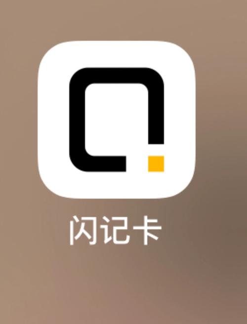 MD���ǿ�(MD Flashcards)�ٷ�����v1.12.9 ��Ч����