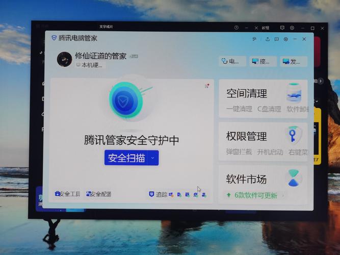 ���ɴ�����(TiebaPure)����v1.1.1 �޹�澫���