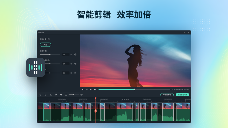 ��������app�ٷ�������v1.1.61 ��������