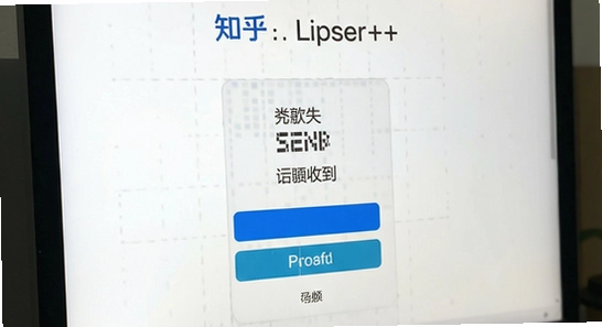 ֪��++��¼ʧ����֤���ղ���
