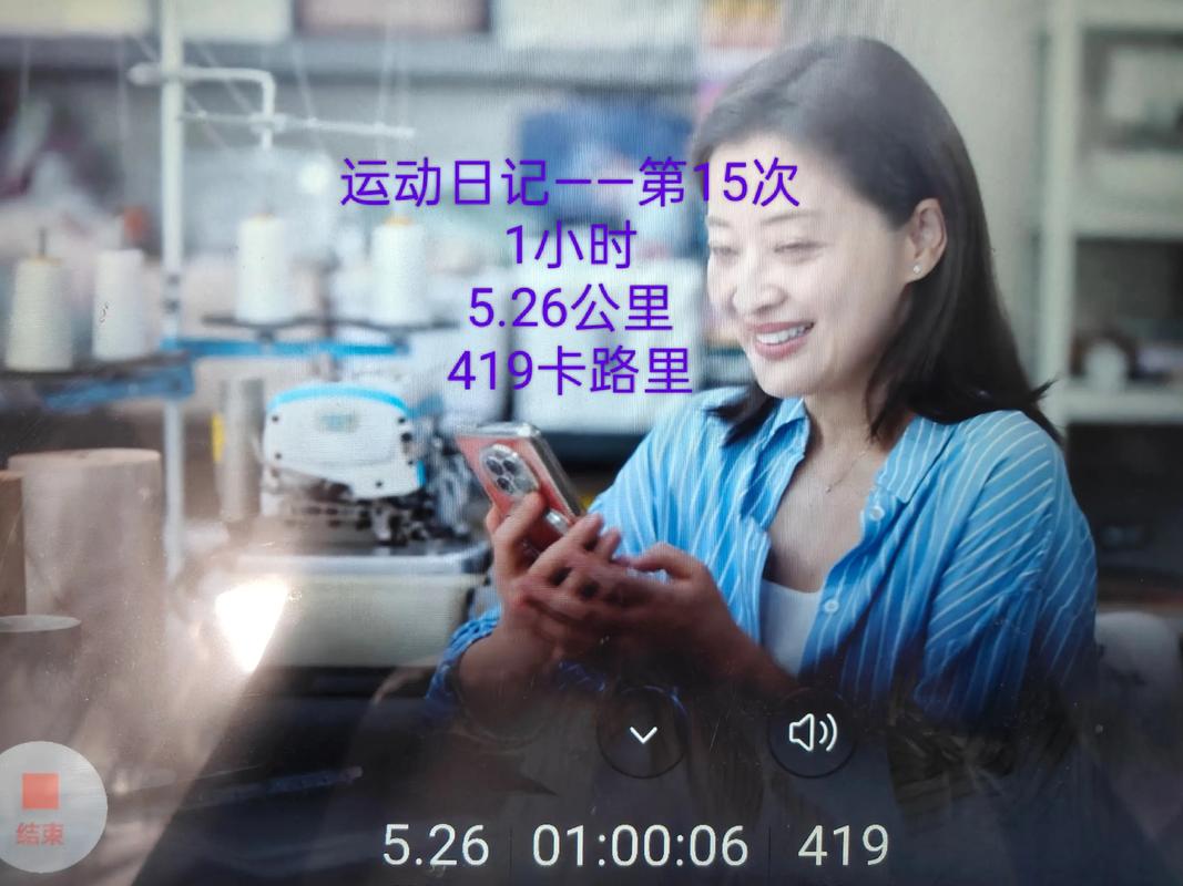 ��·���ռ�(Calorie Diary)�ٷ�������v1.1.0 ��ʳ��¼����