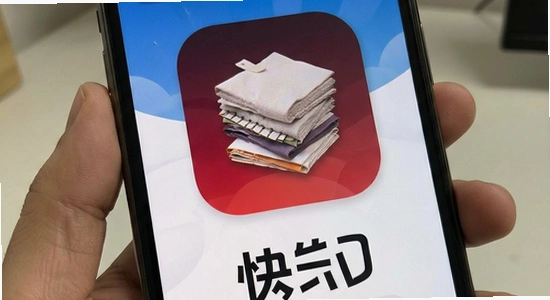 快印app安装失败怎么办
