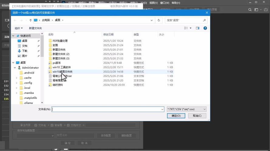 ��ӡapp�ٷ�������v1.20 �ֻ���ӡ����