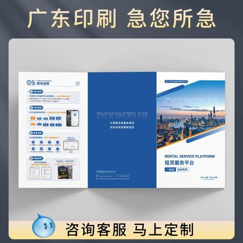 ��ӡapp�ٷ�������v1.20 �ֻ���ӡ����