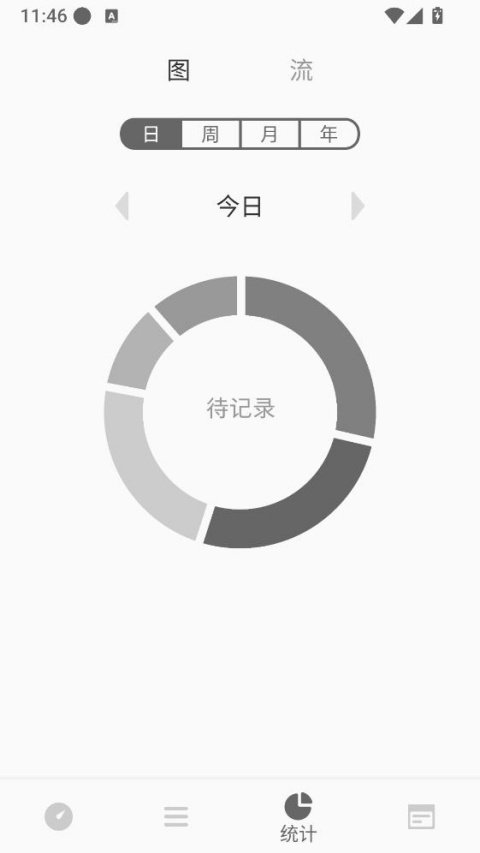 RefTime�ٷ�����v3.1.0 ��Ѱ�