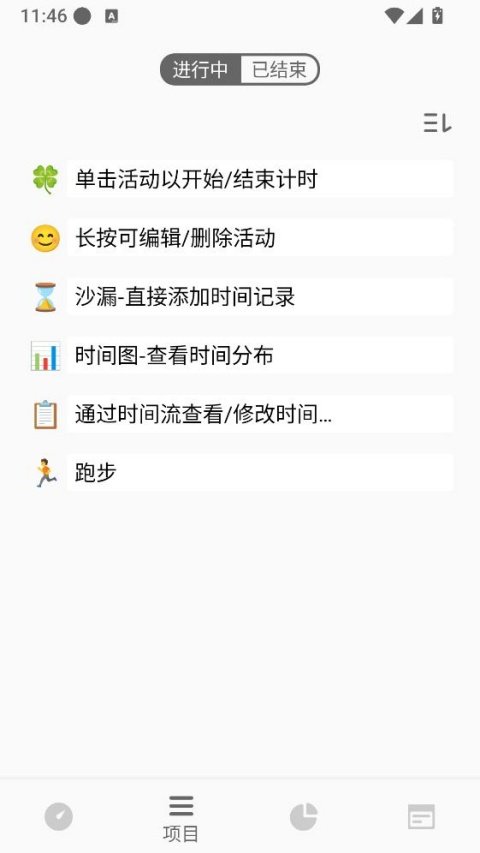 RefTime�ٷ�����v3.1.0 ��Ѱ�