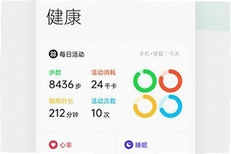 oppo����App���°����غ���ô�ã�2026�°湦�������ָ��