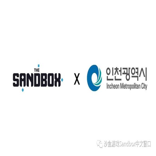DIY Sandbox(ɳ��DIY)�ٷ�������v0.3.5 ���ɽ���