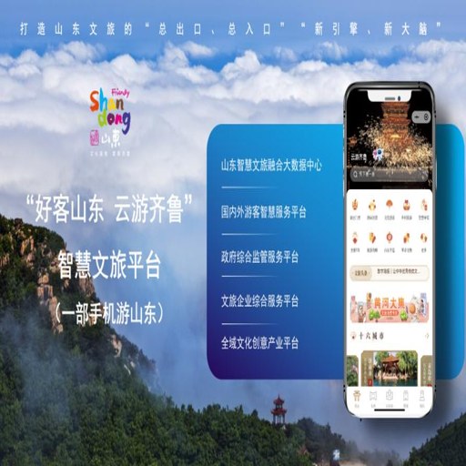 ������³app�ٷ�������v2.62.01 �ǻ����÷���