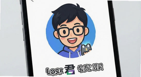 Logo君会员值得买吗