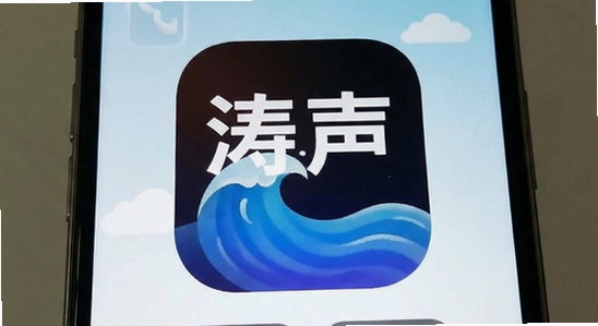 ����App��װ�����˻���������ô��