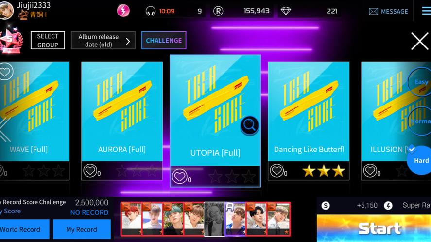 Utopia Music�ٷ�����v0.3.0 �������ֲ���