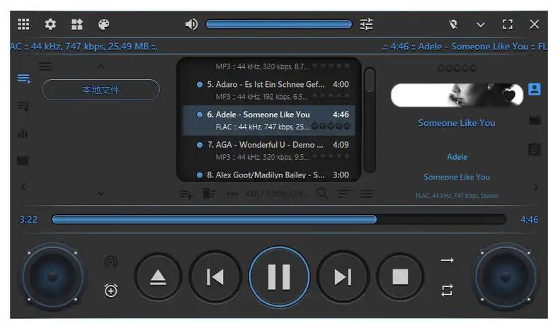 Utopia Music�ٷ�����v0.3.0 �������ֲ���