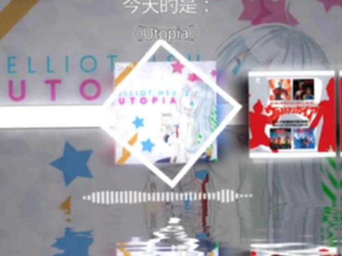 Utopia Music�ٷ�����v0.3.0 �������ֲ���