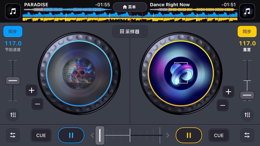 Utopia Music�ٷ�����v0.3.0 �������ֲ���