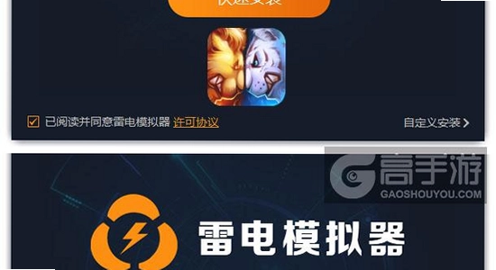 �������Թٷ��������� ���пⰲװ ��ͼ